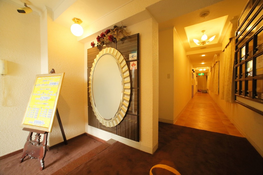 hotel olive kyoto yamashina adults only
