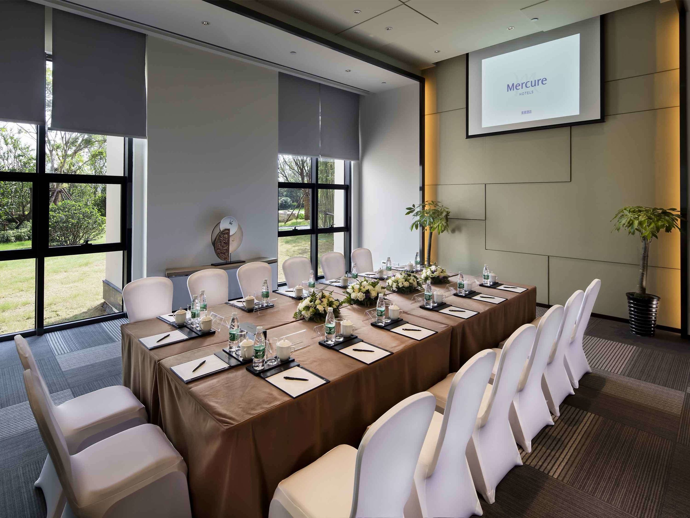 mercure hefei sunac