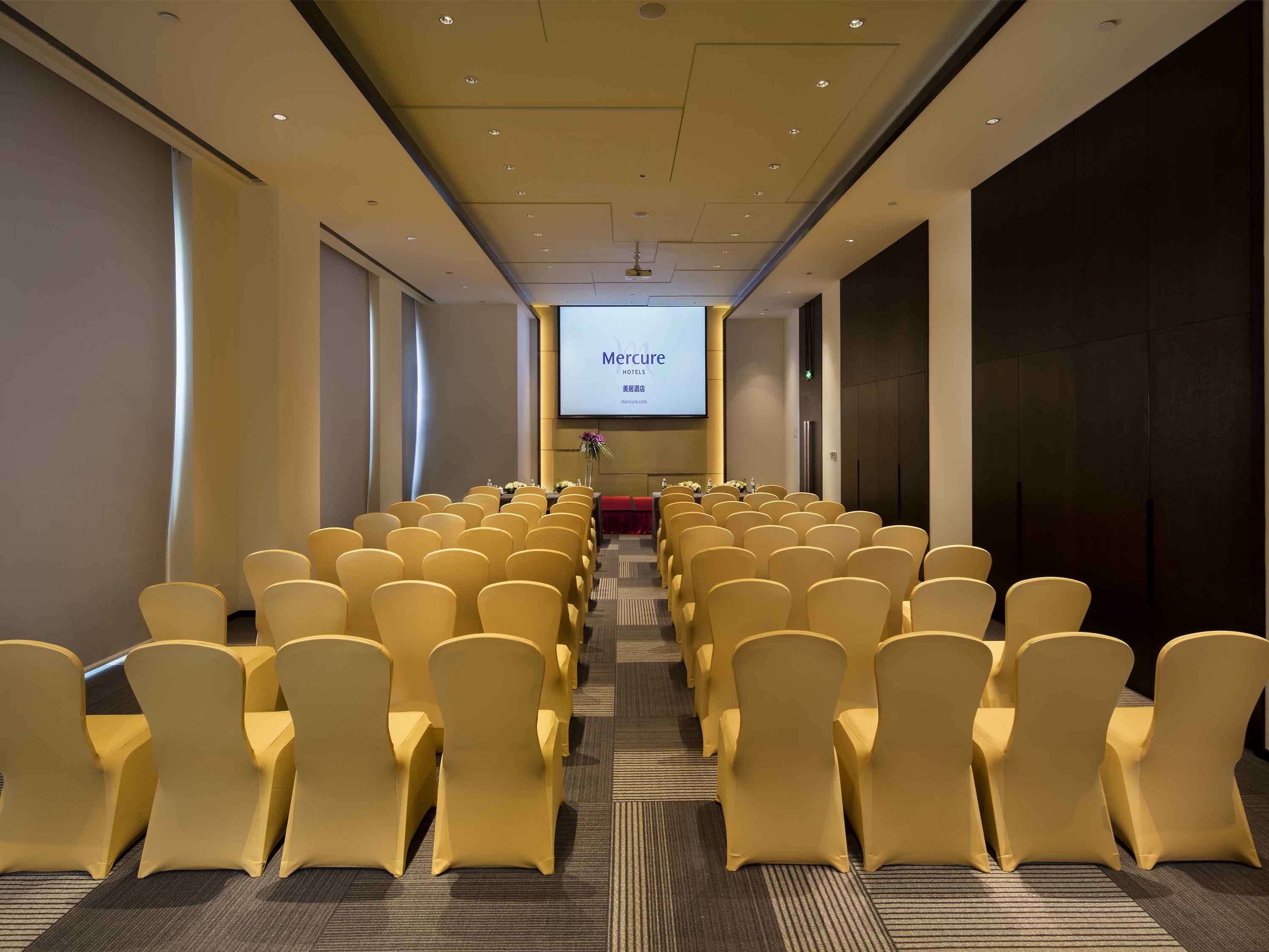 mercure hefei sunac