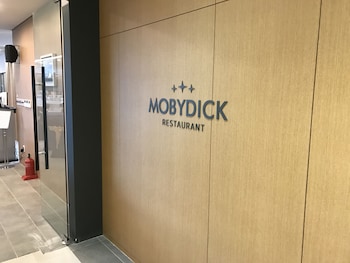 coop city hotel seongsan