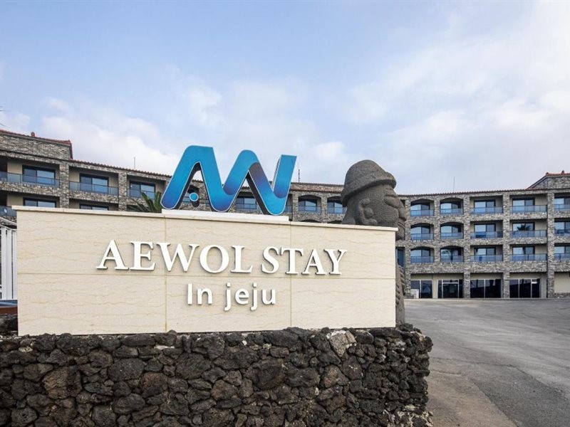 aewol stay in jeju hotel and resort