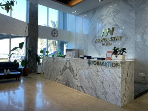 aewol stay in jeju hotel and resort