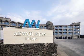 aewol stay in jeju hotel and resort
