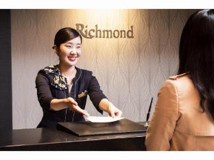 richmond hotel utsunomiya ekimae