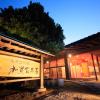 yamashiro onsen miyabi no yado kaga hyakumangoku