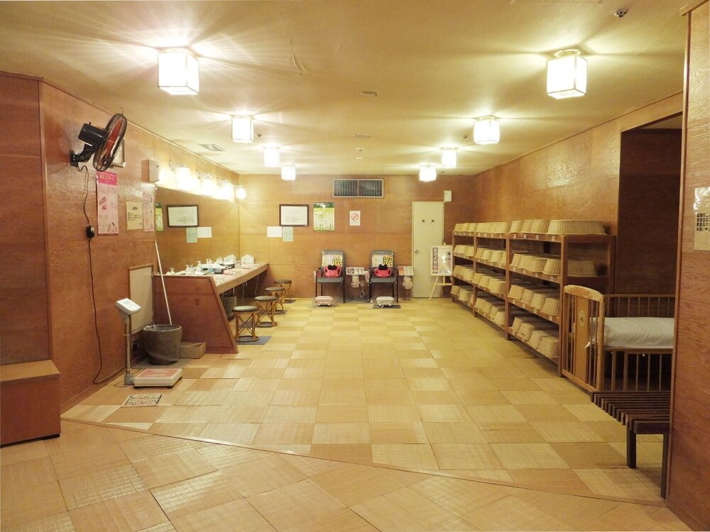 atami