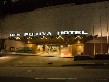 atami new fujiya hotel