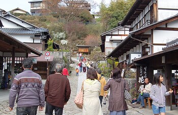 nakatsugawa