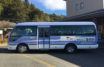 nakatsugawa