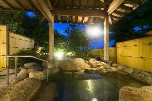 Shikanoyu Hotel,Komono>>Kisosaki,4 star