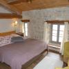 chambres dhotes la fougeraie