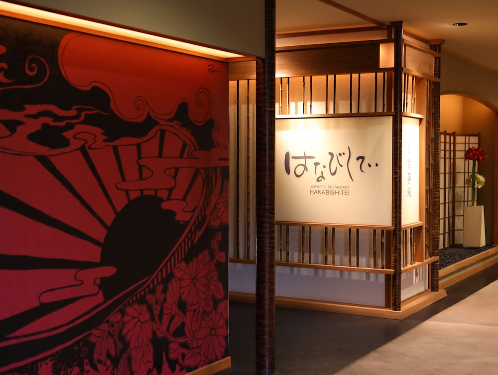 yunogo bishunkaku
