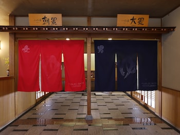 yunogo bishunkaku