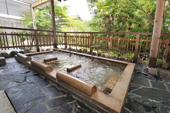 yunogo bishunkaku