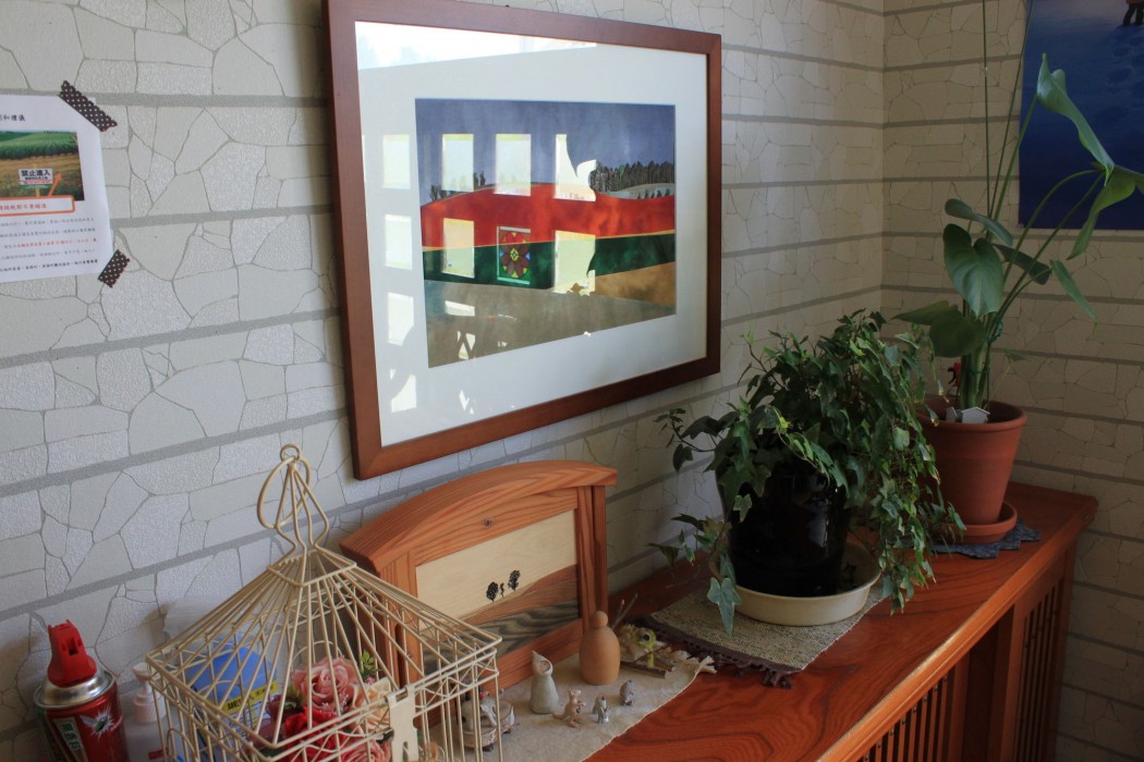 pension natsumi no sato
