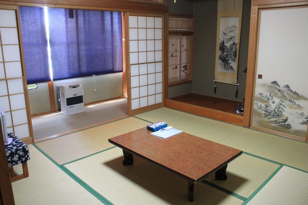pension natsumi no sato