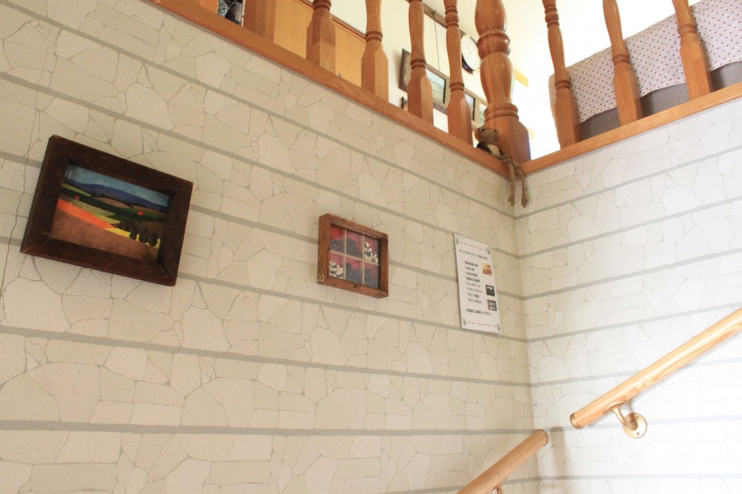 pension natsumi no sato