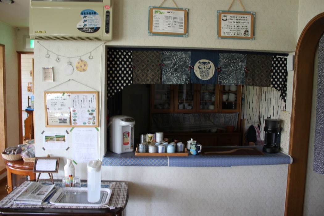 pension natsumi no sato