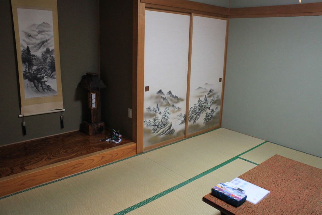 pension natsumi no sato