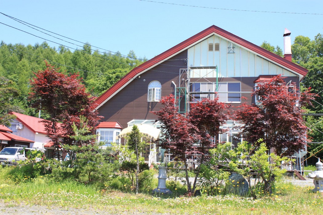pension natsumi no sato