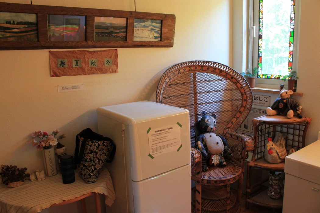 pension natsumi no sato