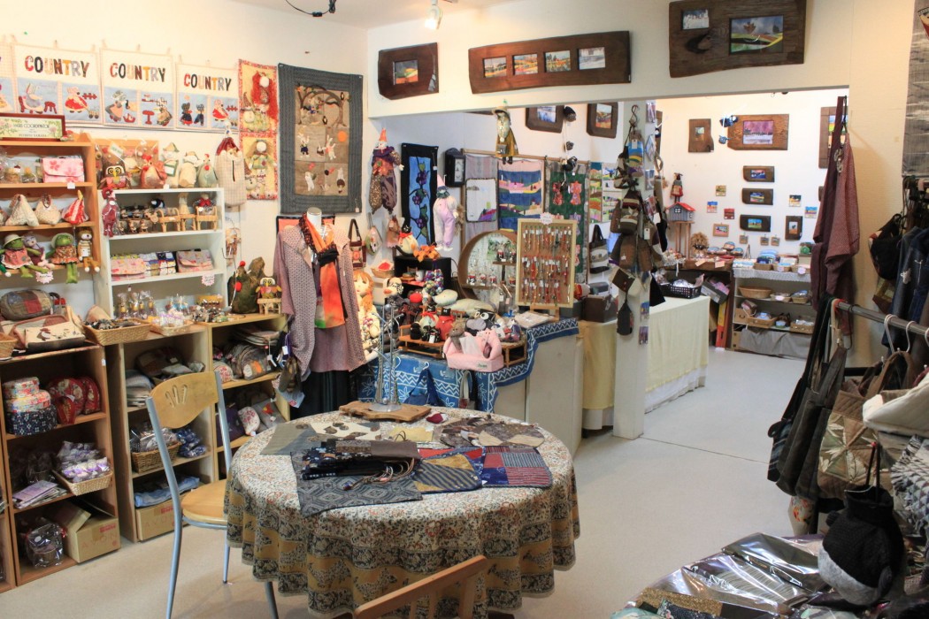 pension natsumi no sato