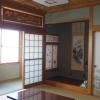 pension natsumi no sato
