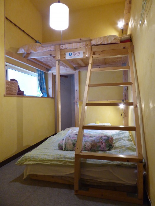 Otarunai Backpackers' Hostel Morinoki,Sapporo>>Otaru,1 star