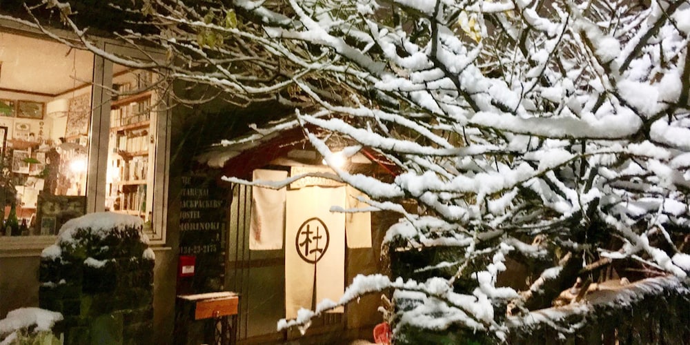 otarunai backpackers hostel morinoki