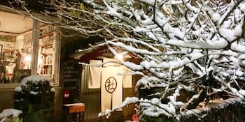 otarunai backpackers hostel morinoki