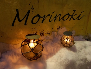 otarunai backpackers hostel morinoki