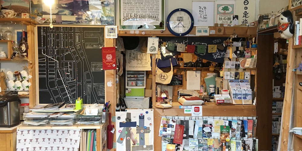 otarunai backpackers hostel morinoki