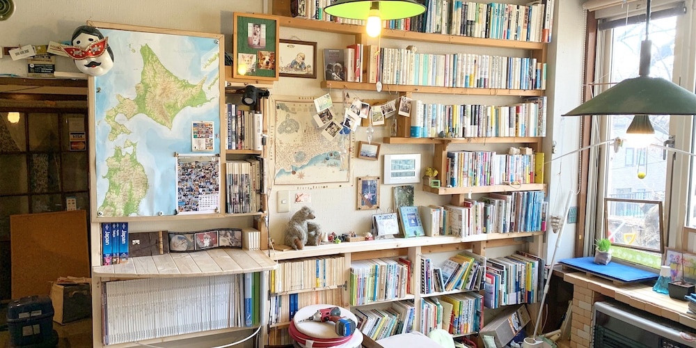 otarunai backpackers hostel morinoki