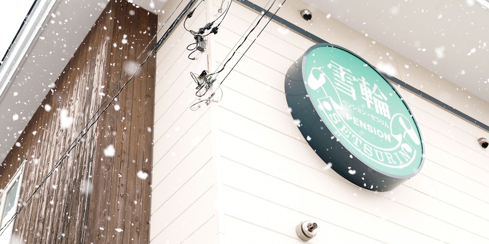 sapporo