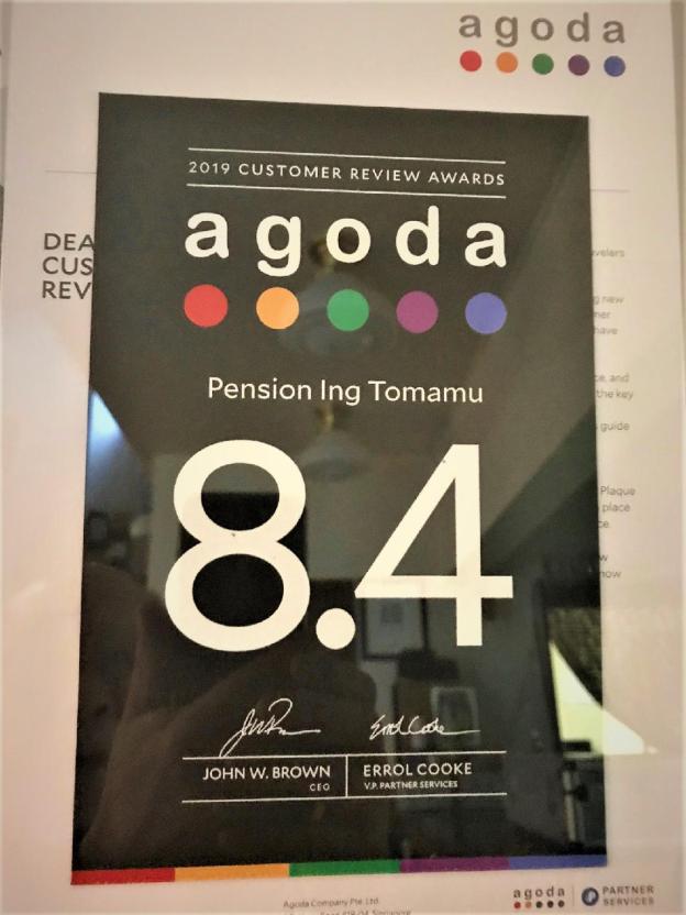 pension ing tomamu