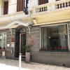 Azur Hotel,,3 star