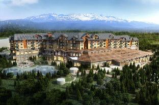 Crowne Plaza Resort Changbaishan Hot Spring By Ihg,Changbaishan>>Baishan,4 star