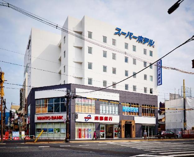 super hotel jr naraekimae sanjodori
