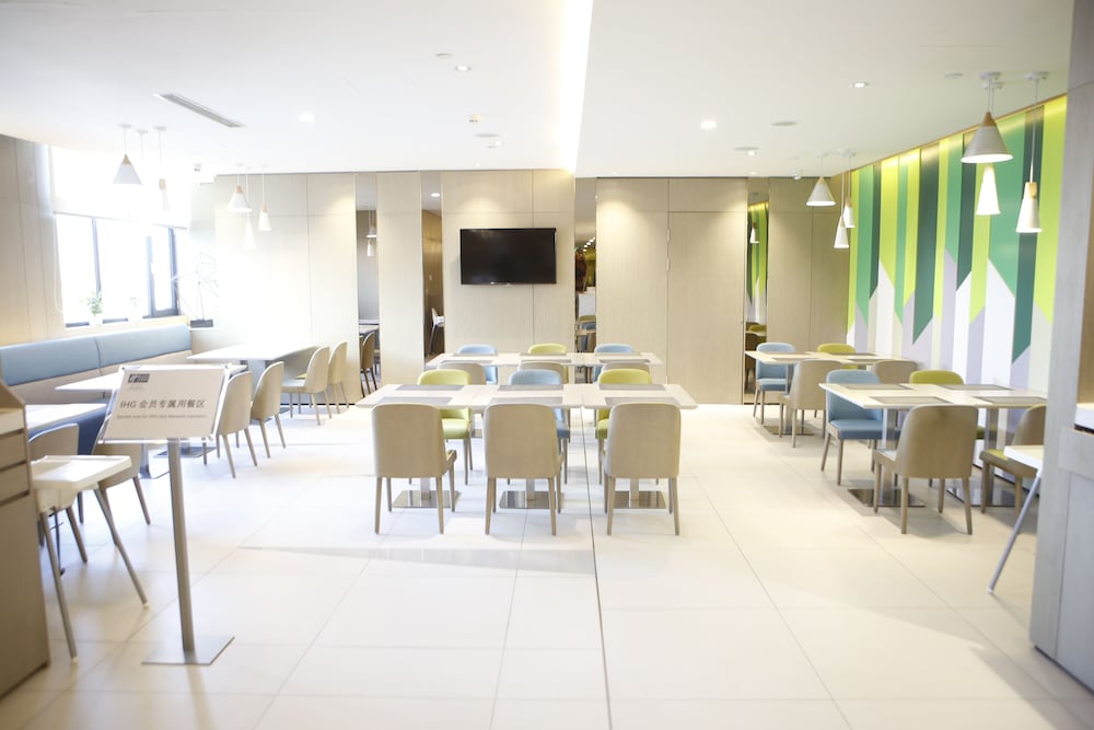 holiday inn express yingkou onelong plaza by ihg