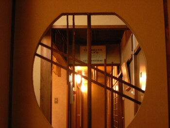 miyazu