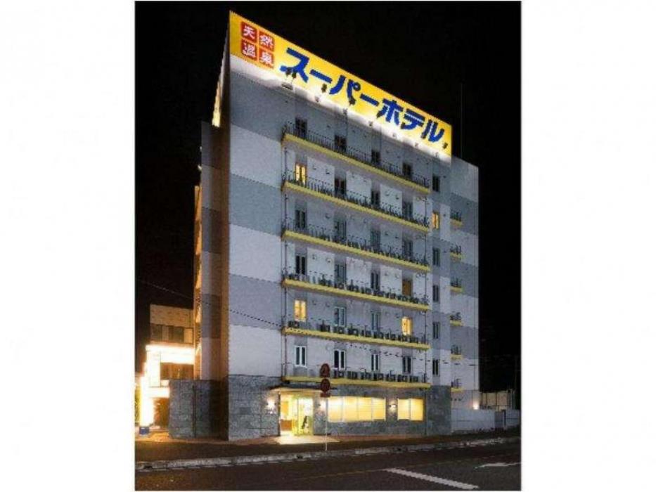 Super Hotel Satsumasendai