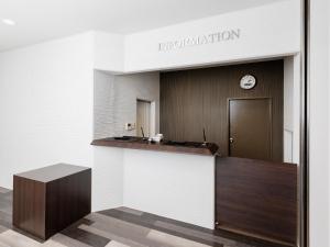 auberge amanohashidate