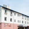 auberge amanohashidate