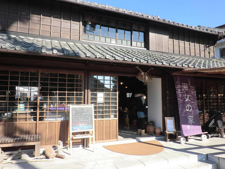 michishio