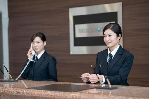 hotel green park tsu