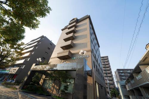 nawa plaza hotel