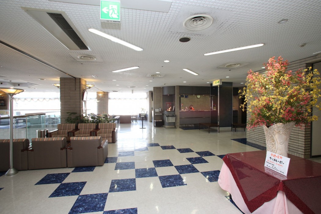 tokai city hotel