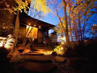 beppu kankaiji onsen ryotei matsubaya