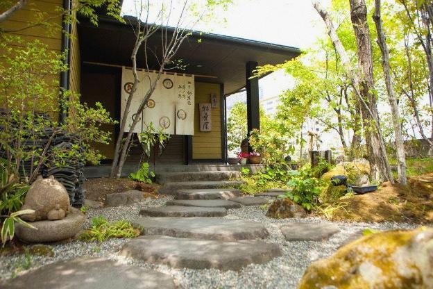 beppu kankaiji onsen ryotei matsubaya