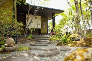 beppu kankaiji onsen ryotei matsubaya